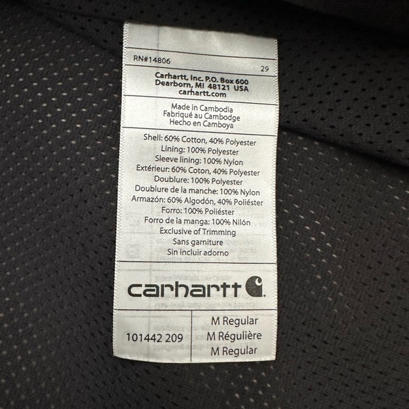 Carhartt Men's Brown Performance Jacket - Picture 3 of 3